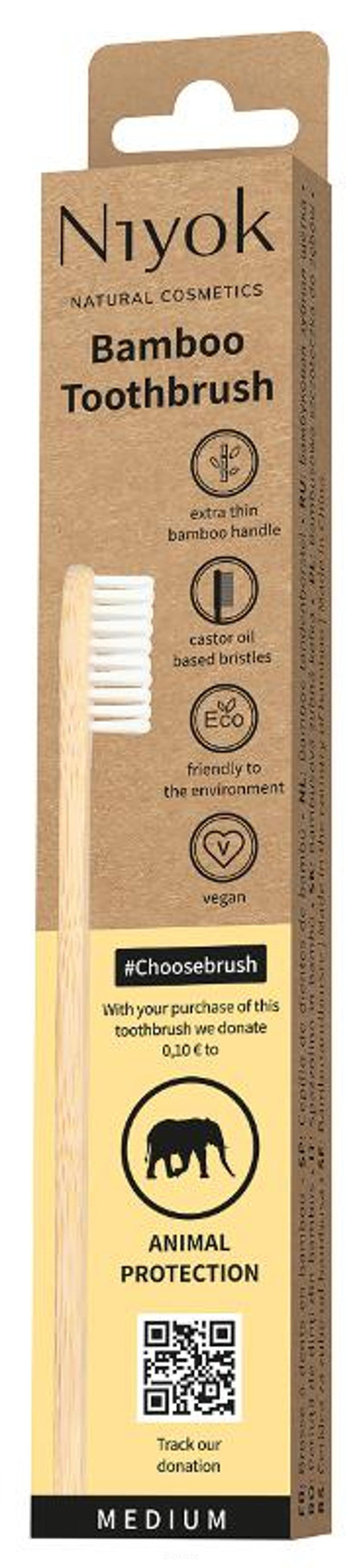 Produktfoto zu Zahnbürste Bambus Animal Protection